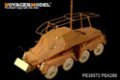 VoyagerModel [PE35572] 1/35 WWII独 Sd.kfz.263 8輪無線車 エッチングセット(AFV35263用)