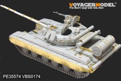画像2: VoyagerModel [PE35574]現用露 T-64主力戦車1975年型 エッチングセット(トラペ01581用)