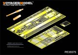 VoyagerModel [PE35575]WWII露 T-26軽戦車1935年型 エッチングセット(ホビーボス82496用)