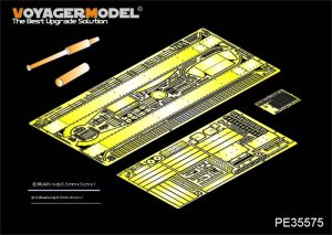 画像1: VoyagerModel [PE35575]WWII露 T-26軽戦車1935年型 エッチングセット(ホビーボス82496用) (1)