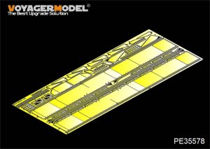 画像1: VoyagerModel [PE35578]WWII露 KV-85/KV-122重戦車 フェンダーセット(トラペ01570/01569用) (1)