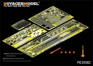 画像1: VoyagerModel [PE35582]現用露 BTR-70装甲兵員輸送車後期型 エッチングセット(トラペ01591用) (1)