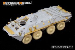 画像2: VoyagerModel [PE35582]現用露 BTR-70装甲兵員輸送車後期型 エッチングセット(トラペ01591用)