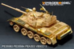 画像3: VoyagerModel [PE35584] 1/35 現用イスラエル ティラン5主力戦車 フェンダーセット(タミヤ35328用)