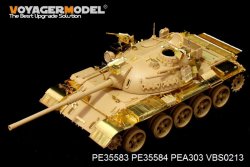 画像2: VoyagerModel [PE35583]現用イスラエル ティラン5主力戦車 エッチングセット(タミヤ35328用)