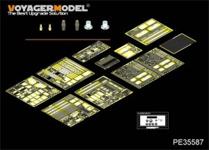 画像1: VoyagerModel [PE35587]現用米 M1083FMTVトラック エッチング基本セット(トラペ用) (1)