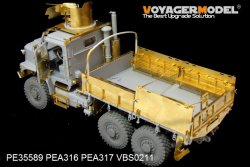 画像5: VoyagerModel [PE35589] 1/35 現用米軍 Mk.23 MTVRトラック エッチング基本セット(トラペ01011用)