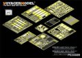 VoyagerModel [PE35589] 1/35 現用米軍 Mk.23 MTVRトラック エッチング基本セット(トラペ01011用)