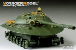 画像4: VoyagerModel [PE35590] 1/35 現用ロシア 試作重戦車オブイェークト279 エッチングセット(パンダホビー35005用)