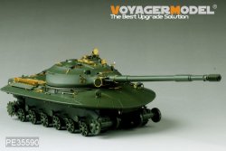 画像5: VoyagerModel [PE35590] 1/35 現用ロシア 試作重戦車オブイェークト279 エッチングセット(パンダホビー35005用)