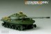 画像5: VoyagerModel [PE35590] 1/35 現用ロシア 試作重戦車オブイェークト279 エッチングセット(パンダホビー35005用) (5)