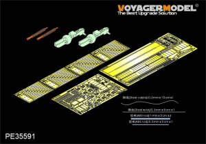 画像1: VoyagerModel [PE35591]WWII独 35(t)軽戦車 エッチングセット(アカデミー13280用) (1)
