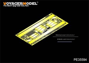 画像1: VoyagerModel [PE35594] 1/35 WWIIハンガリー トルディIII(B43)軽戦車 エッチングセット(ホビーボス82479用) (1)