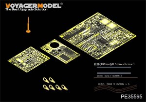 画像1: VoyagerModel [PE35595]現用露 2S3 152mm自走榴弾砲アカーツィア初期型  エッチング基本セット(トラペ05543用) (1)