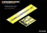 VoyagerModel [PE35596]現用露 2S3 152mm自走榴弾砲アカーツィア初期型  フェンダーセット(トラペ05543用)