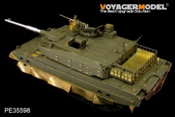 画像3: VoyagerModel [PE35598] 1/35 陸自 10式戦車 エッチングセット(金属砲身、機銃付き)(タミヤ35329用)
