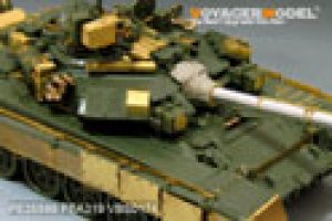 画像2: VoyagerModel [PE35599] 1/35 現用露 T-90A主力戦車  エッチング基本セット(モンTS-006用) (2)