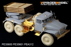 画像2: VoyagerModel [PE35600]現用露 BM-21グラッド初期型  エッチング基本セット(トラペ01013用)