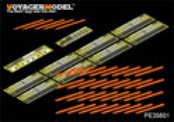画像2: VoyagerModel [PE35601] 現用露 BM-21グラッド初期型  ロケットランチャー&ロケット砲弾セット(トラペ01013用)