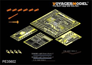 画像1: VoyagerModel [PE35602] 1/35 現用ロシア BMP-1P歩兵戦闘車 エッチングセット(トラペ05556用) (1)