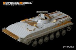 画像2: VoyagerModel [PE35602] 1/35 現用ロシア BMP-1P歩兵戦闘車 エッチングセット(トラペ05556用)