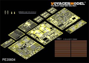 画像1: VoyagerModel [PE35604] 1/35 現用イスラエル D9R装甲ブルドーザー エッチングセット スラットアーマー付き(モンSS-002用) (1)