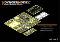 VoyagerModel [PE35605] 1/35 WWII 米 フォード GPW ジープ 1942年型 エッチングセット(ブロンコ用)