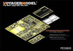 画像1: VoyagerModel [PE35605] 1/35 WWII 米 フォード GPW ジープ 1942年型 エッチングセット(ブロンコ用)