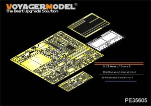 画像1: VoyagerModel [PE35605] 1/35 WWII 米 フォード GPW ジープ 1942年型 エッチングセット(ブロンコ用) (1)