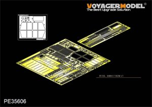 画像1: VoyagerModel [PE35606] 1/35 現用中国 BJ212 チャイニーズジープ エッチングセット(トラペ用) (1)