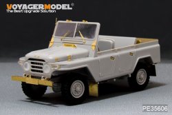 画像2: VoyagerModel [PE35606] 1/35 現用中国 BJ212 チャイニーズジープ エッチングセット(トラペ用)