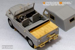 画像3: VoyagerModel [PE35606] 1/35 現用中国 BJ212 チャイニーズジープ エッチングセット(トラペ用)