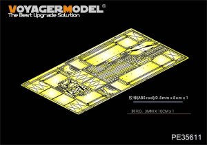 画像1: VoyagerModel [PE35611] 1/35 現用米 M48A3 パットン Mod.B フェンダーセット(DML3544用) (1)