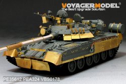 画像2: VoyagerModel [PE35612] 1/35 現用ロシア T-80U 主力戦車 エッチングセット(エグザクト用)