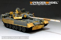 画像4: VoyagerModel [PE35612] 1/35 現用ロシア T-80U 主力戦車 エッチングセット(エグザクト用)