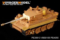 画像2: VoyagerModel [PE35613]1/35  WWII独 ティーガーI初期型エッチングセット(ズベズダ3546用)