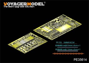 画像1: VoyagerModel [PE35614]1/35　WWI 仏ルノーFT-17(鋳造砲塔タイプ)エッチング基本セット(モンモデルTS-008用） (1)