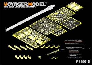 画像1: VoyagerModel [PE35616]1/35WWII独 ヤークトティーガー エッチング基本セットVer.2.0 (DML用) (1)