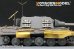 画像2: VoyagerModel [PE35616]1/35WWII独 ヤークトティーガー エッチング基本セットVer.2.0 (DML用) (2)