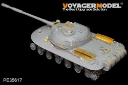 画像2: VoyagerModel [PE35617]1/35現用露 試作重戦車オブイェークト279エッチングセット(アミュージング 35A001用)