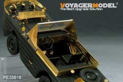 画像3: VoyagerModel [PE35618] 1/35　WWII 米 フォード G.P.A.エッチングセット(タミヤ35043/35336用)