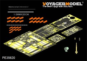 画像1: VoyagerModel [PE35620]1/35 現用ノルウェー NM116戦車駆逐車エッチング基本セット(AFV35S82用) (1)