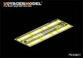 VoyagerModel [PE35621] 1/35 現用ノルウェー NM116戦車駆逐車フェンダーセット(AFV35S82用)