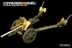 画像2: VoyagerModel[PE35622]1/35 WWII ドイツ 10.5cm leFH18軽榴弾砲 アップグレードセット(AFVクラブ35050/35S48用)