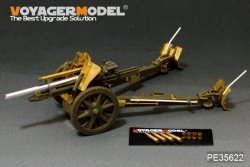 画像6: VoyagerModel[PE35622]1/35 WWII ドイツ 10.5cm leFH18軽榴弾砲 アップグレードセット(AFVクラブ35050/35S48用)