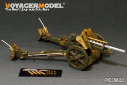 画像7: VoyagerModel[PE35622]1/35 WWII ドイツ 10.5cm leFH18軽榴弾砲 アップグレードセット(AFVクラブ35050/35S48用)