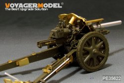 画像9: VoyagerModel[PE35622]1/35 WWII ドイツ 10.5cm leFH18軽榴弾砲 アップグレードセット(AFVクラブ35050/35S48用)