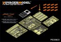 VoyagerModel [PE35623]1/35 現用露 T-90主力戦車エッチング基本セット(トラペ05560用)