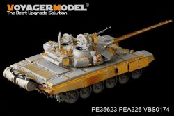 画像3: VoyagerModel [PE35623]1/35 現用露 T-90主力戦車エッチング基本セット(トラペ05560用)