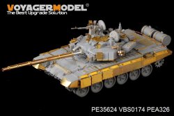 画像2: VoyagerModel [PE35624] 1/35　現用ロシア T-90A 主力戦車エッチング基本セット (トラペ05562用)